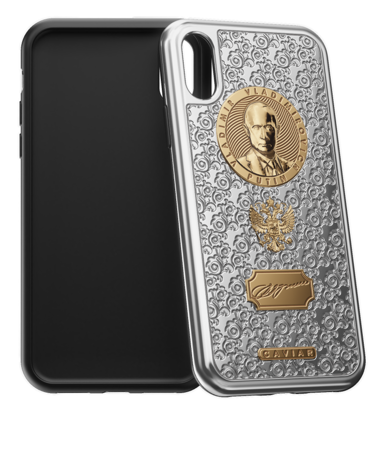 Case вип. Caviar iphone 14. Iphone Caviar Case. Iphone x Caviar. Case Caviar iphone 13.