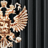 Герб России Страж