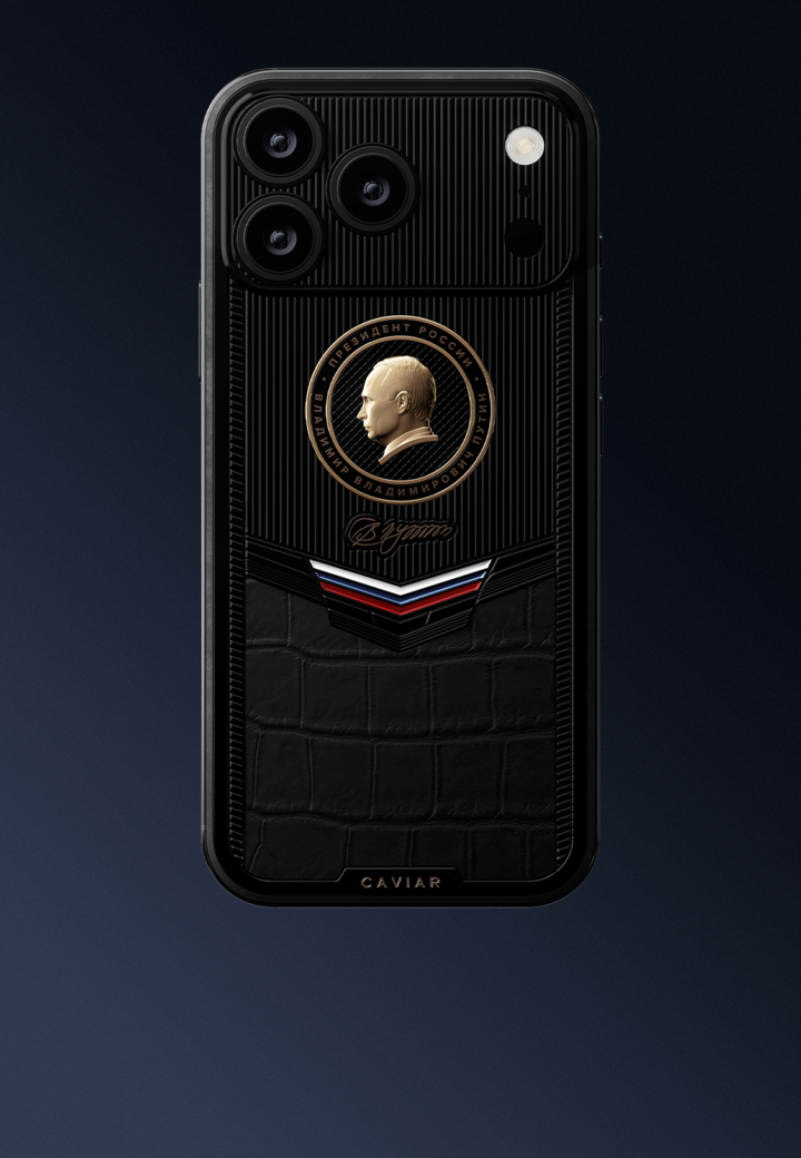 Дизайн на iPhone 17 Pro Владимир Путин
