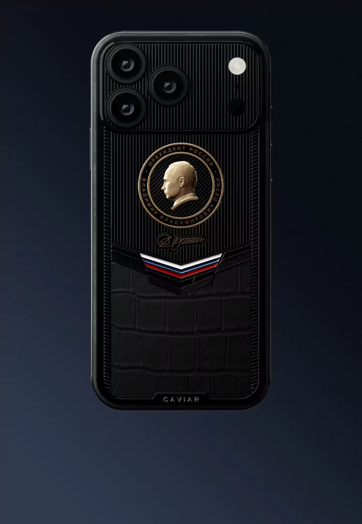 Дизайн на iPhone 17 Pro Владимир Путин