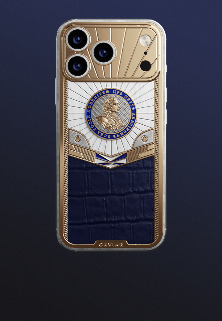 Дизайн на iPhone 17 Pro Петр Великий