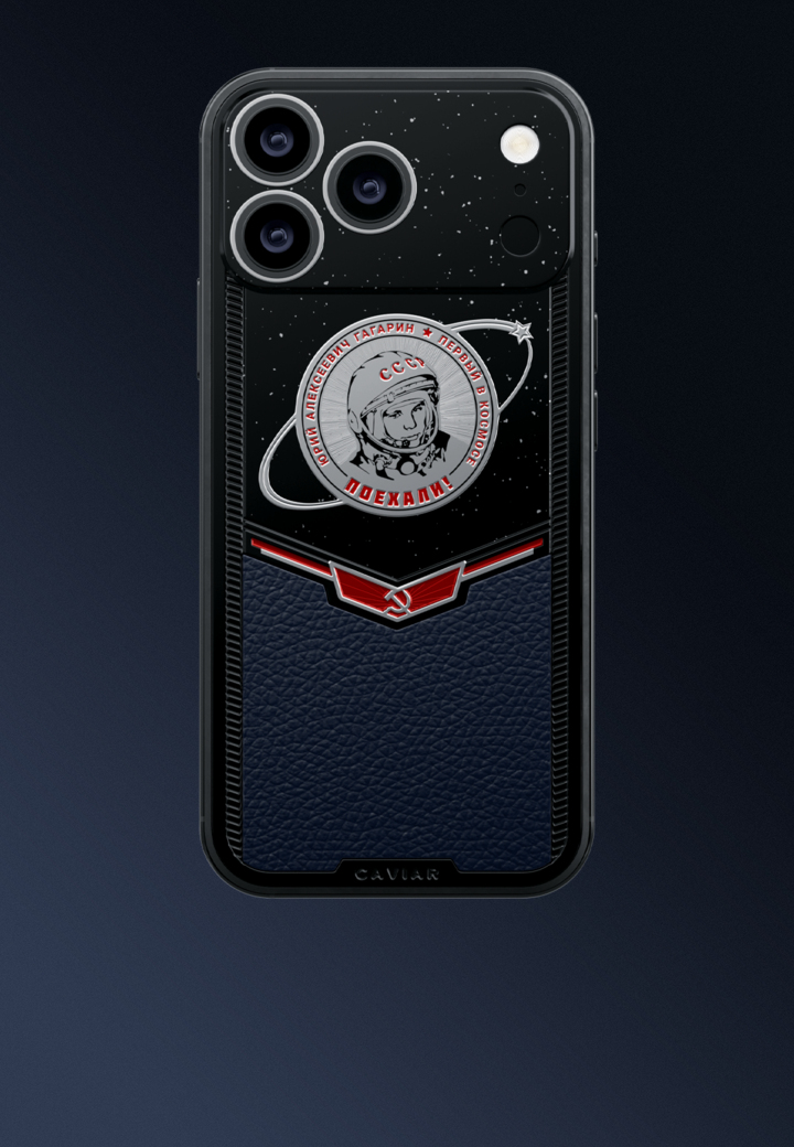 Дизайн на iPhone 17 Pro Юрий Гагарин