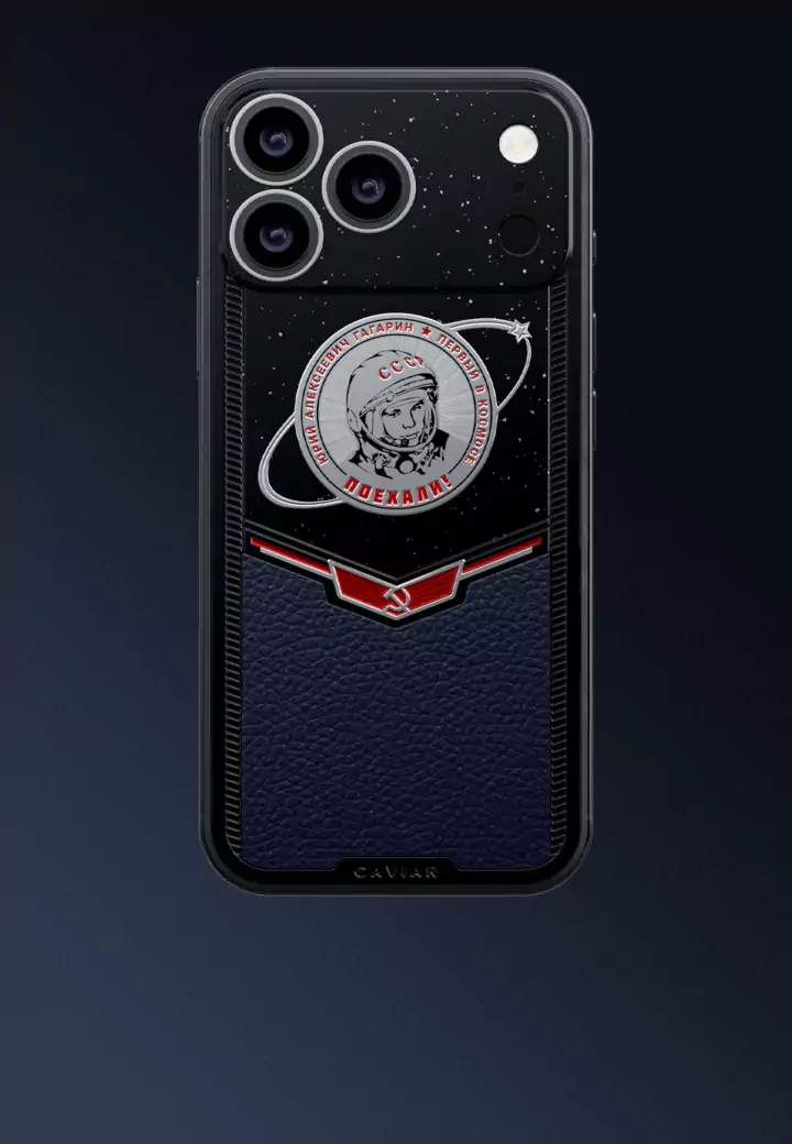 Дизайн на iPhone 17 Pro Юрий Гагарин