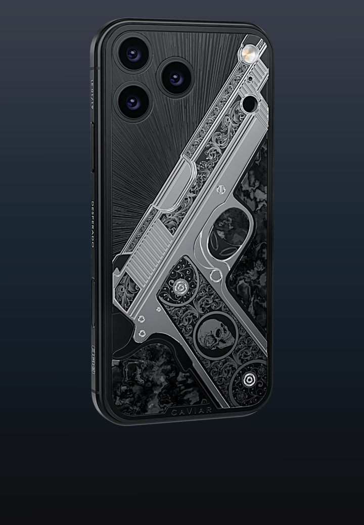 Общий план Cruel