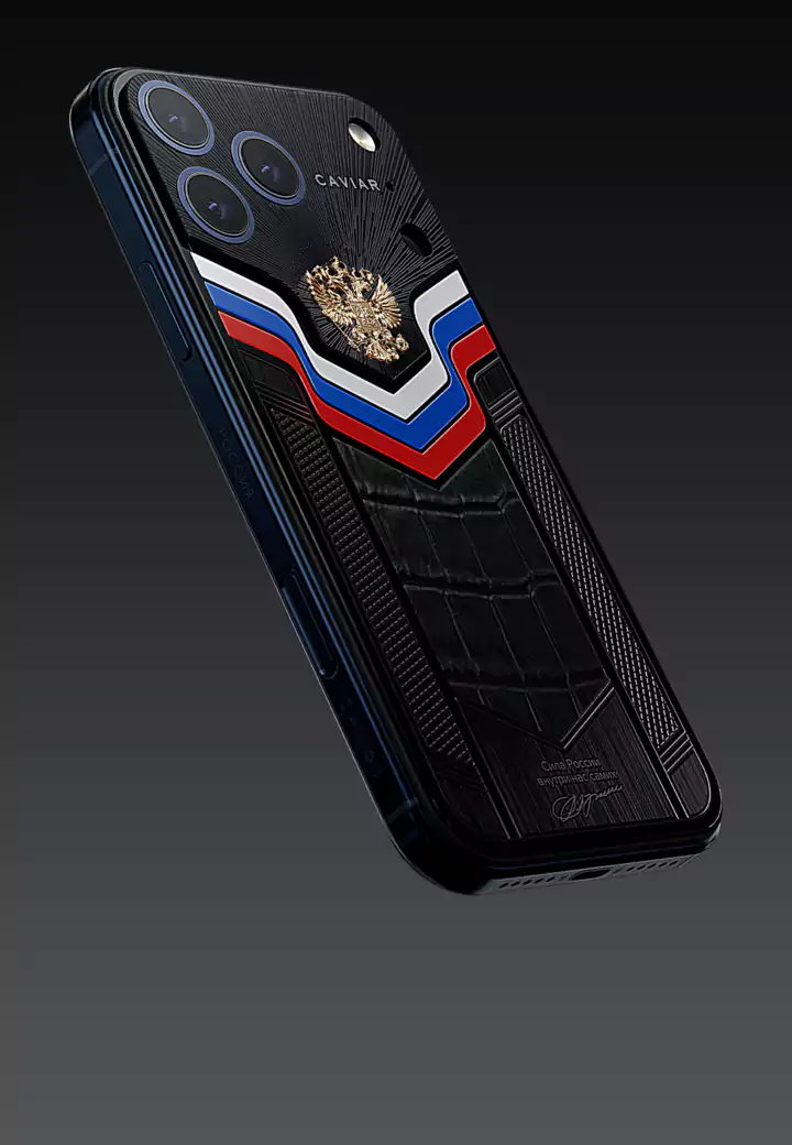 Корпус Говорит Президент