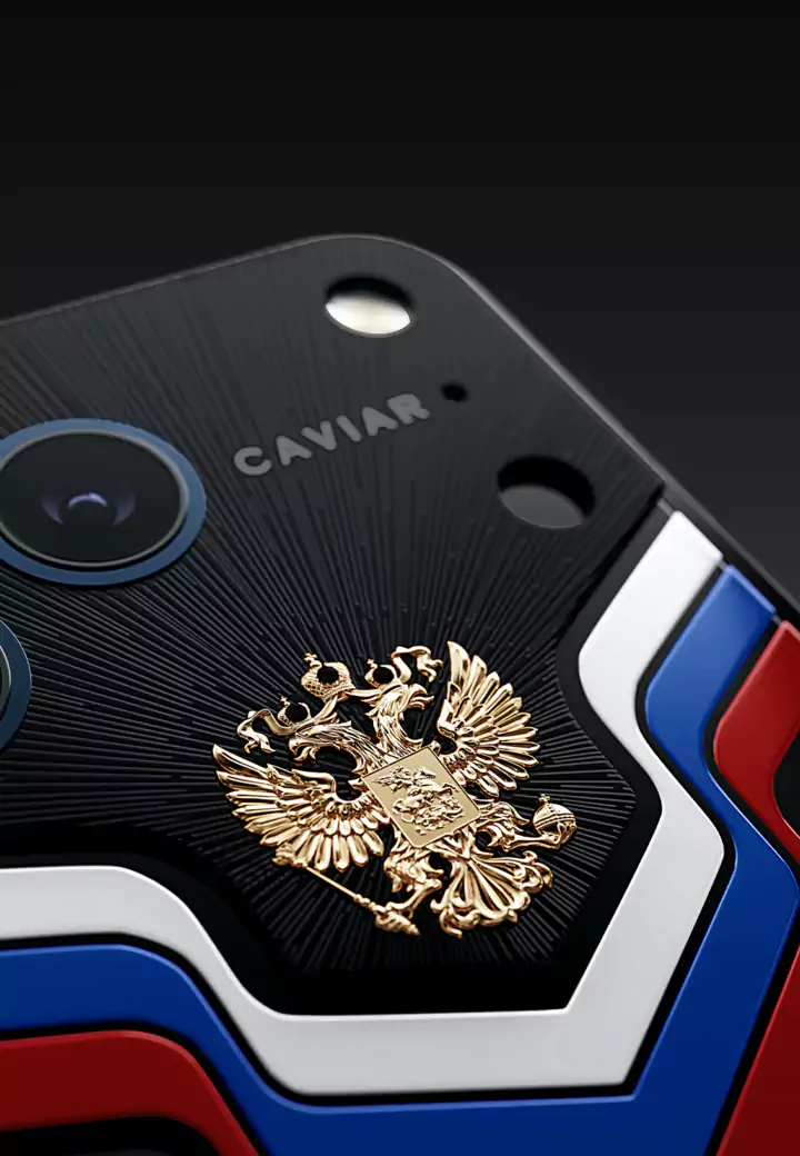 Российский Орел Говорит Президент