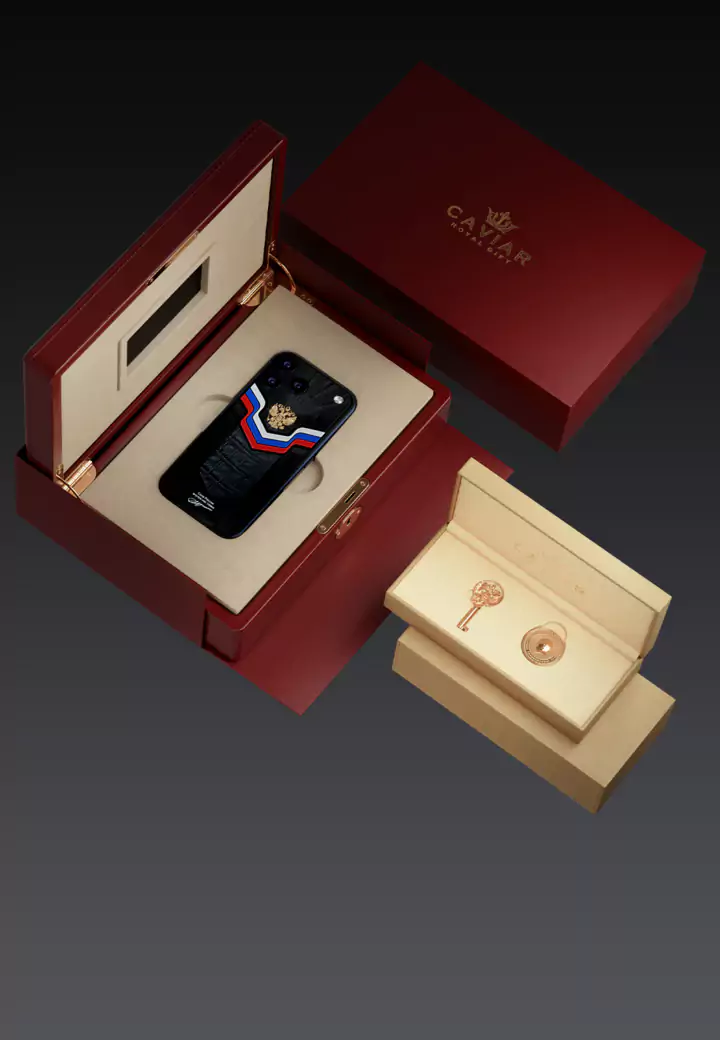 Упаковка Говорит Президент