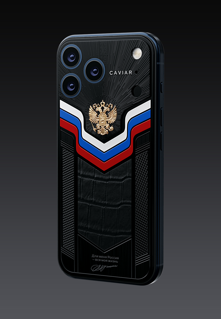Правая сторона Вся жизнь - Россия