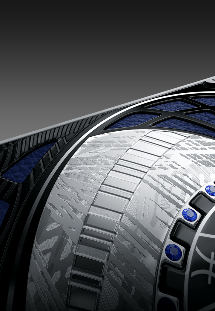 Метеорит Рак