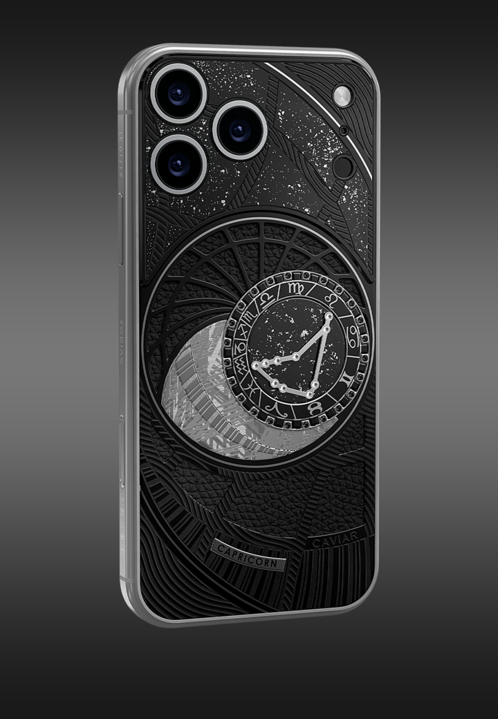 Общий план Козерог