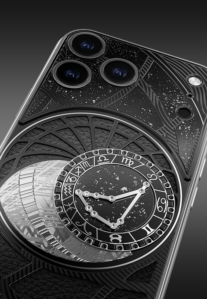 Блок камер Козерог