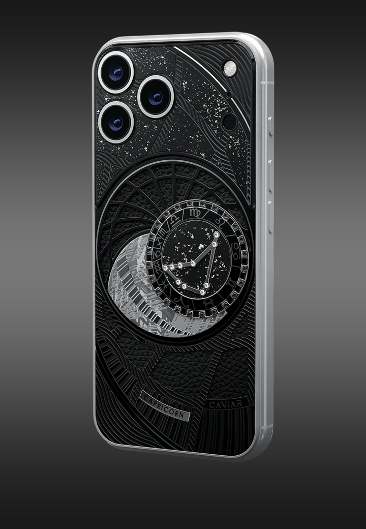 Правая сторона Козерог