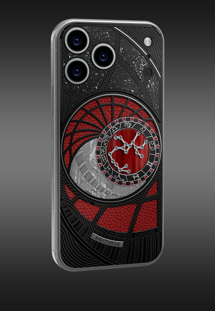 Общий план Стрелец