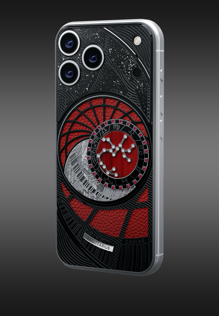 Правая сторона Стрелец