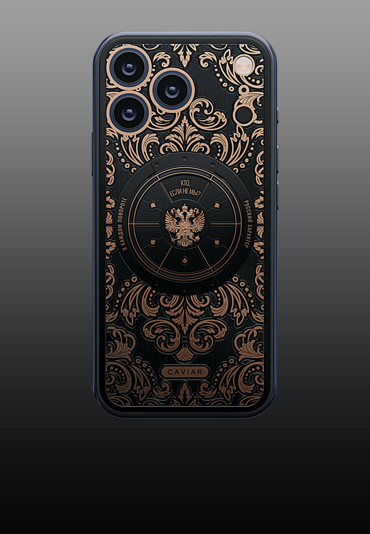 Идея дизайна Русский Характер