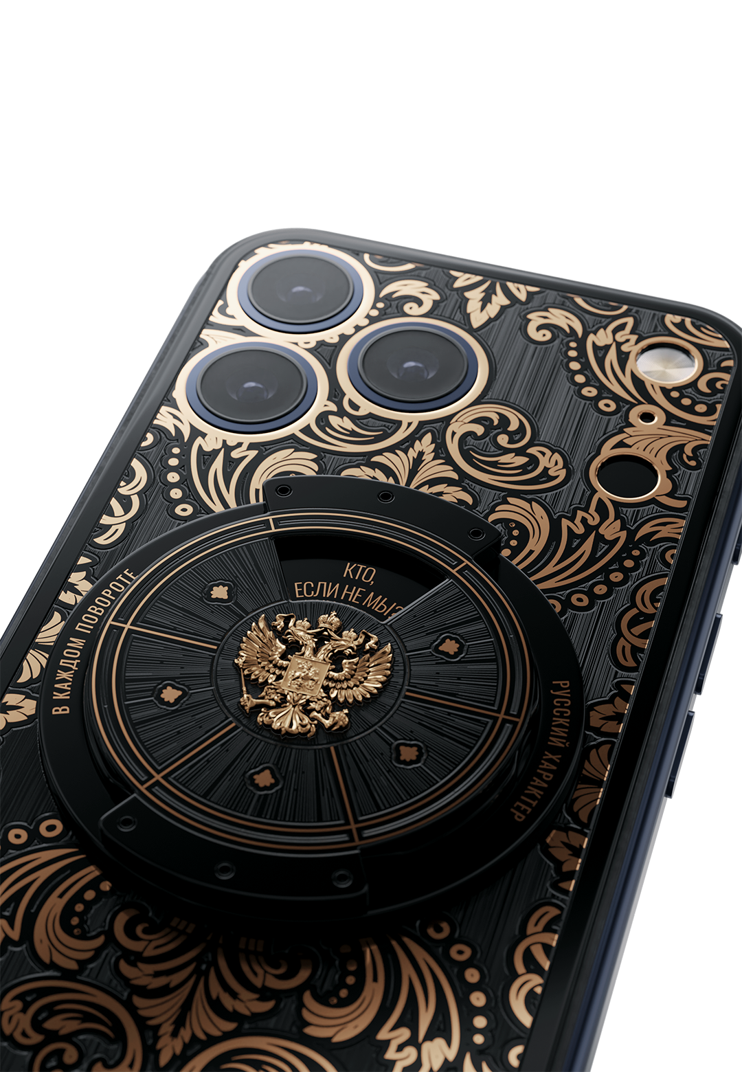 Золото 18K Русский Характер