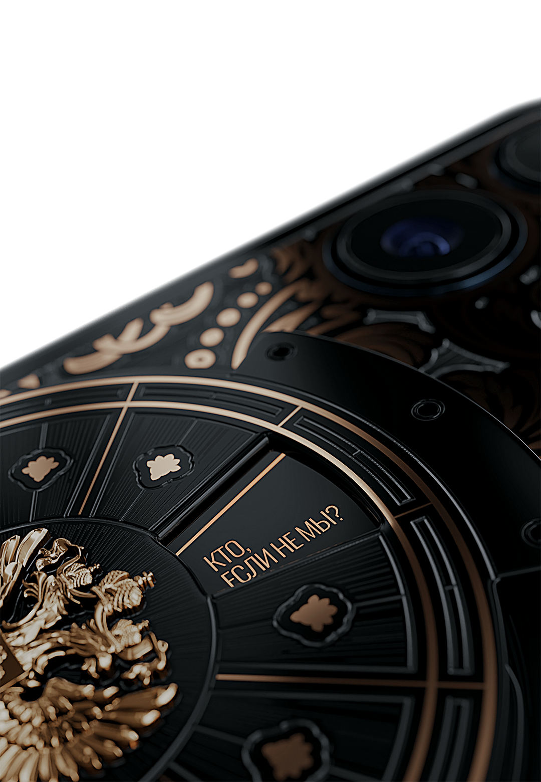 Вращающийся барабан Русский Характер