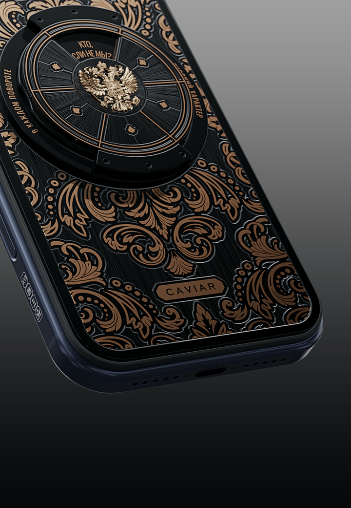 Механизм Русский Характер