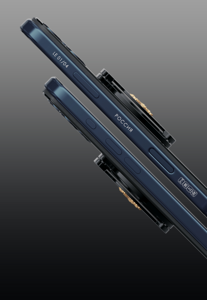 Лимитированная серия Русский Характер