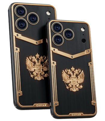 Кастом iPhone 17 Pro/Pro Max Двуглавый Орел