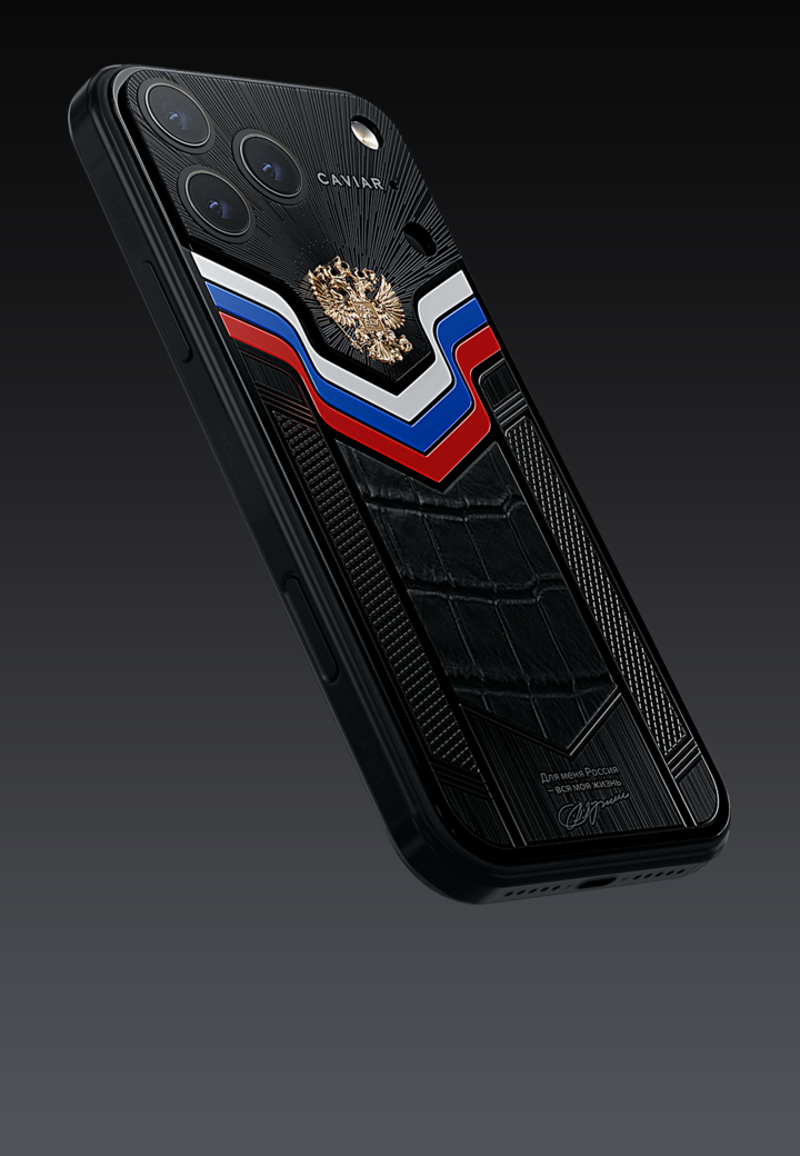 Корпус Говорит Президент России