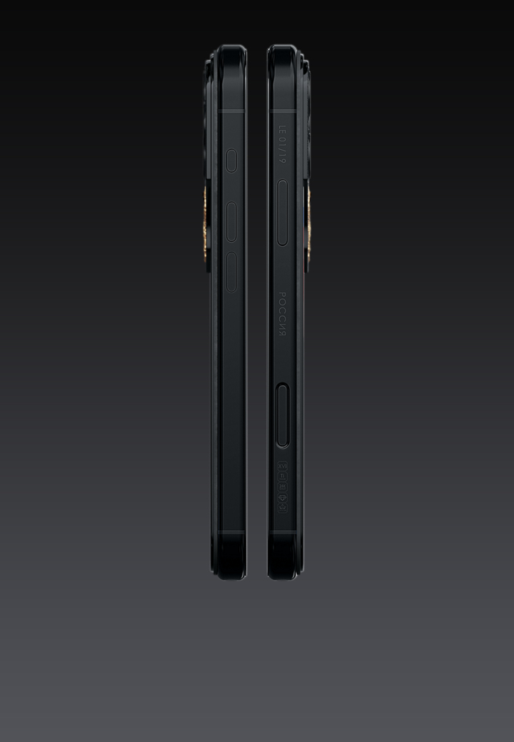 Лимитированность Говорит Президент России