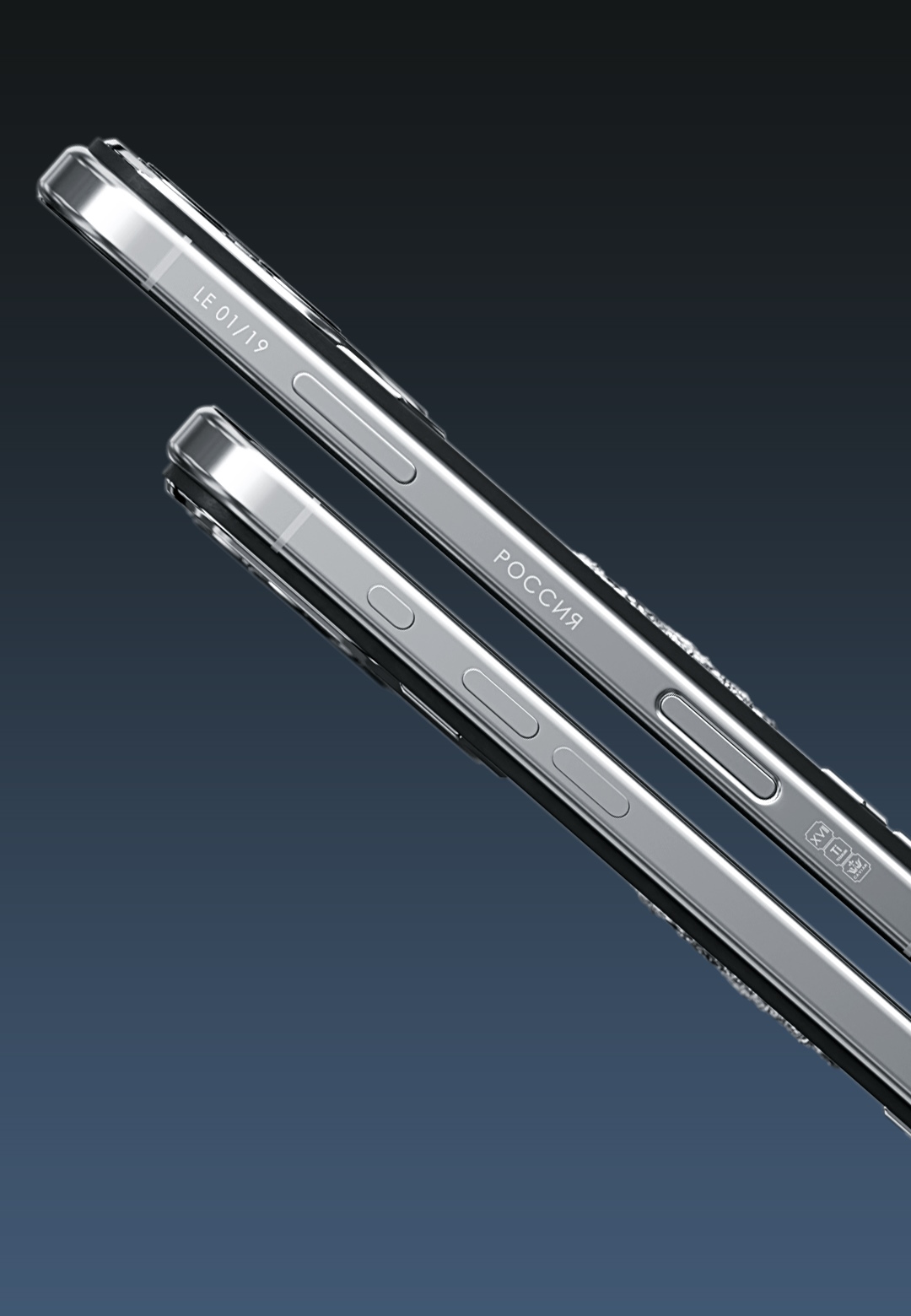 Лимитированная серия Санкт-Петербург