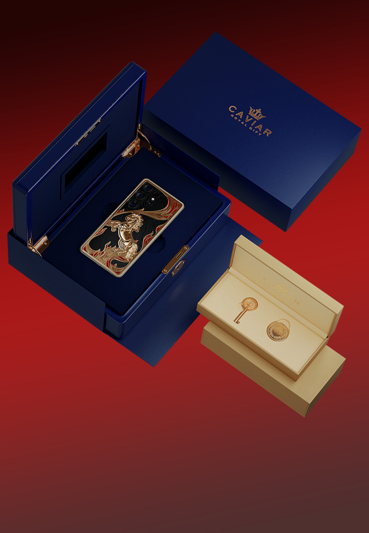 Упаковка Огненная Лошадь