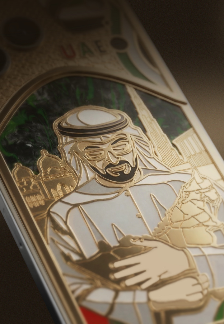 Композиция Хранитель ОАЭ