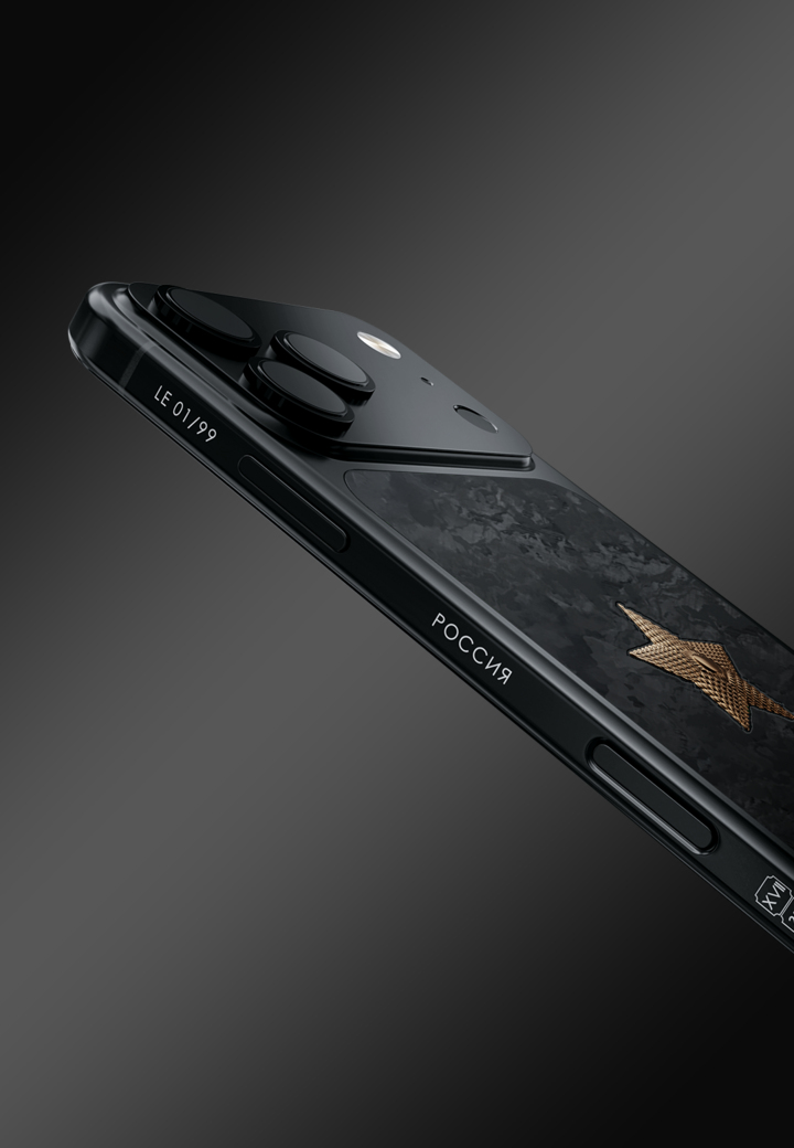 Блок камер Мужество