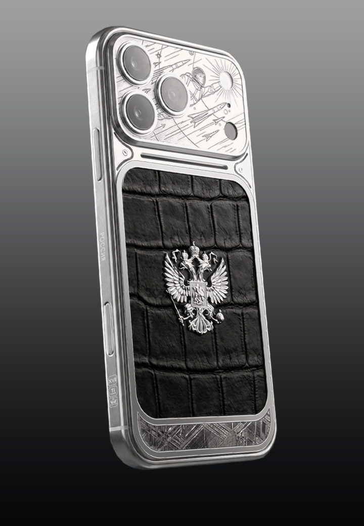 Лимитированность Космическая Россия