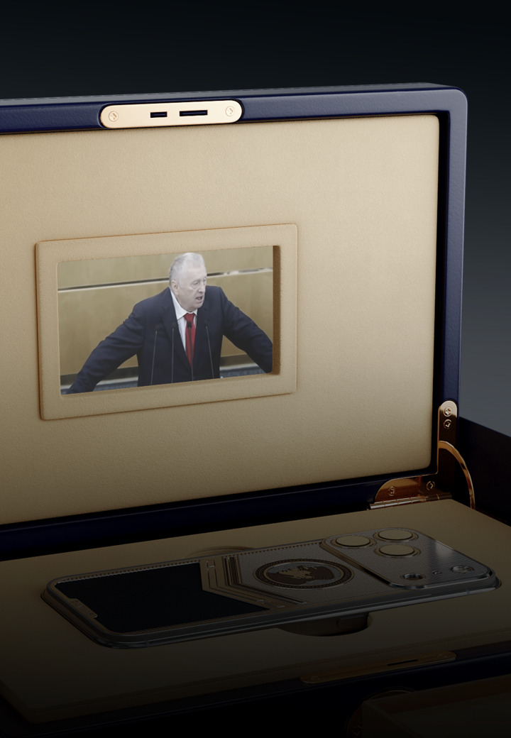 Интерактивный Экран Эпоха Жириновского