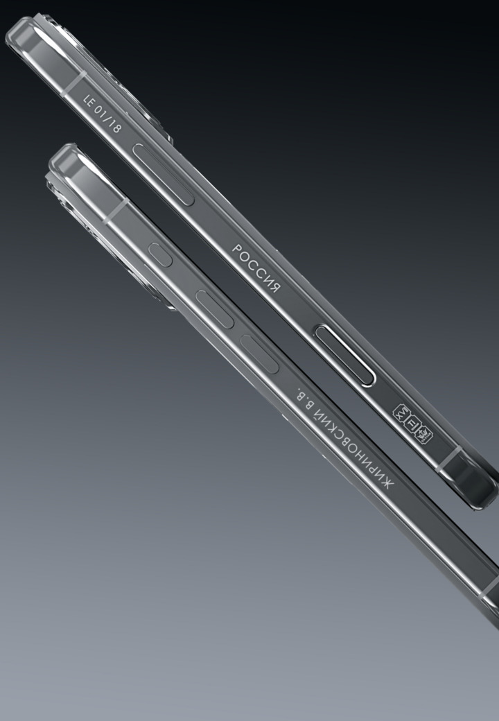 Лимитированная Серия Эпоха Жириновского