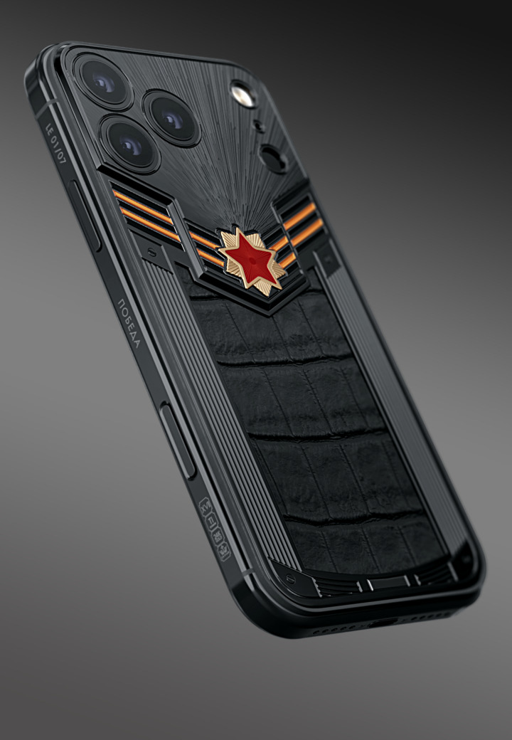 Корпус День Победы