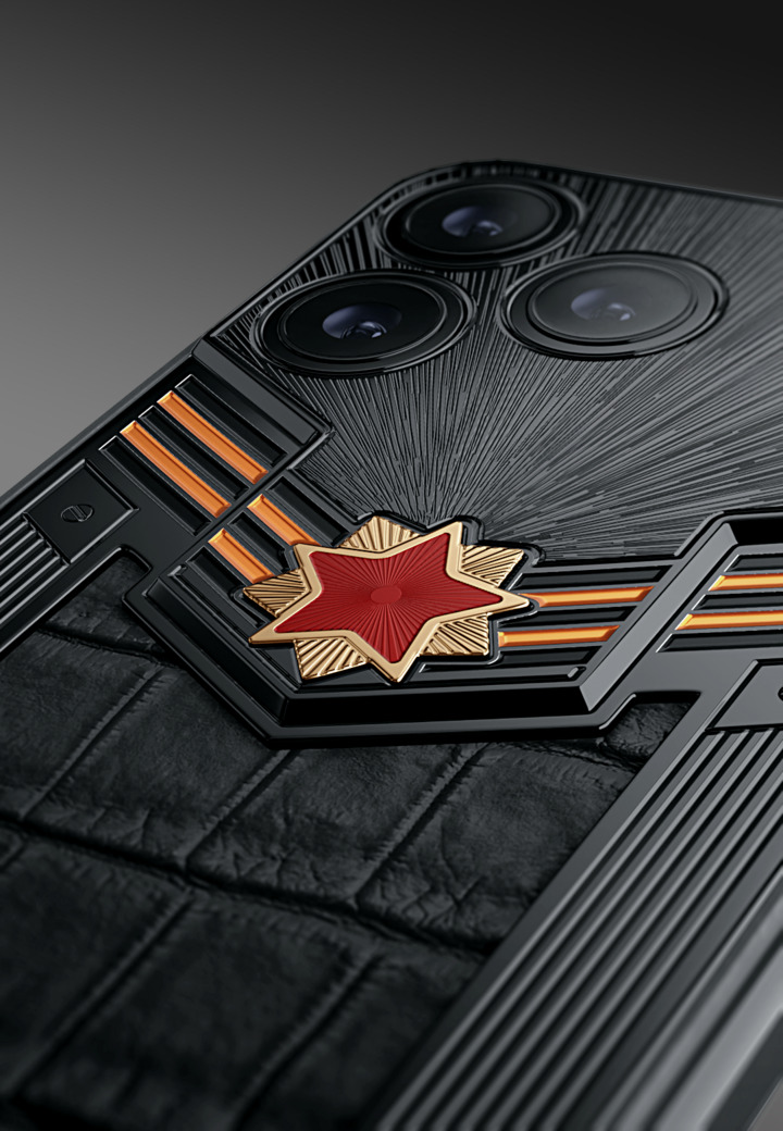 Звезда Победы День Победы