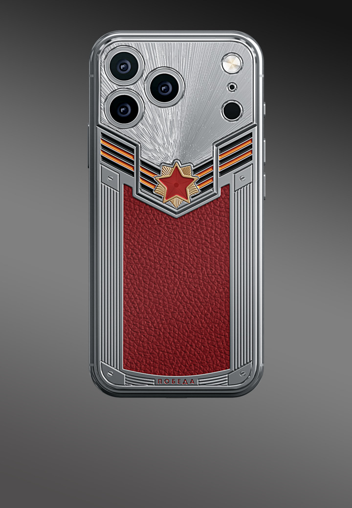 Идея модели Триумф Победы