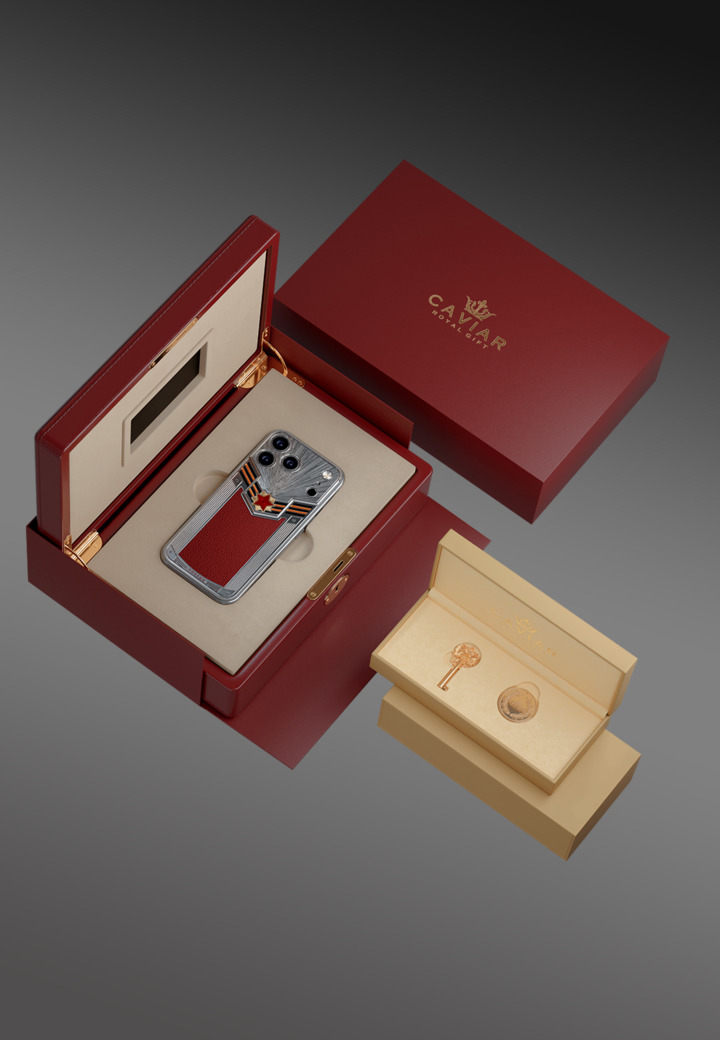 Интерактивная упаковка Триумф Победы