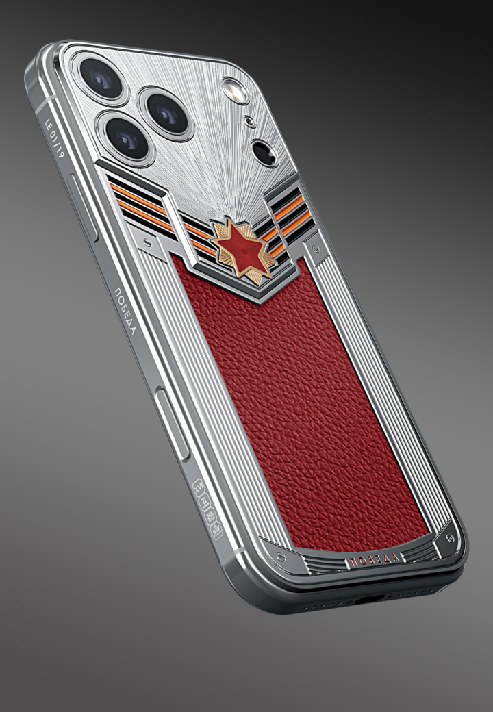 Корпус Триумф Победы