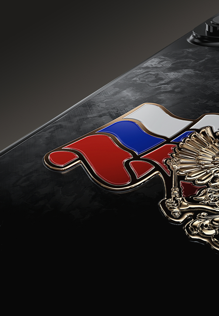 Российские цвета Несокрушимый