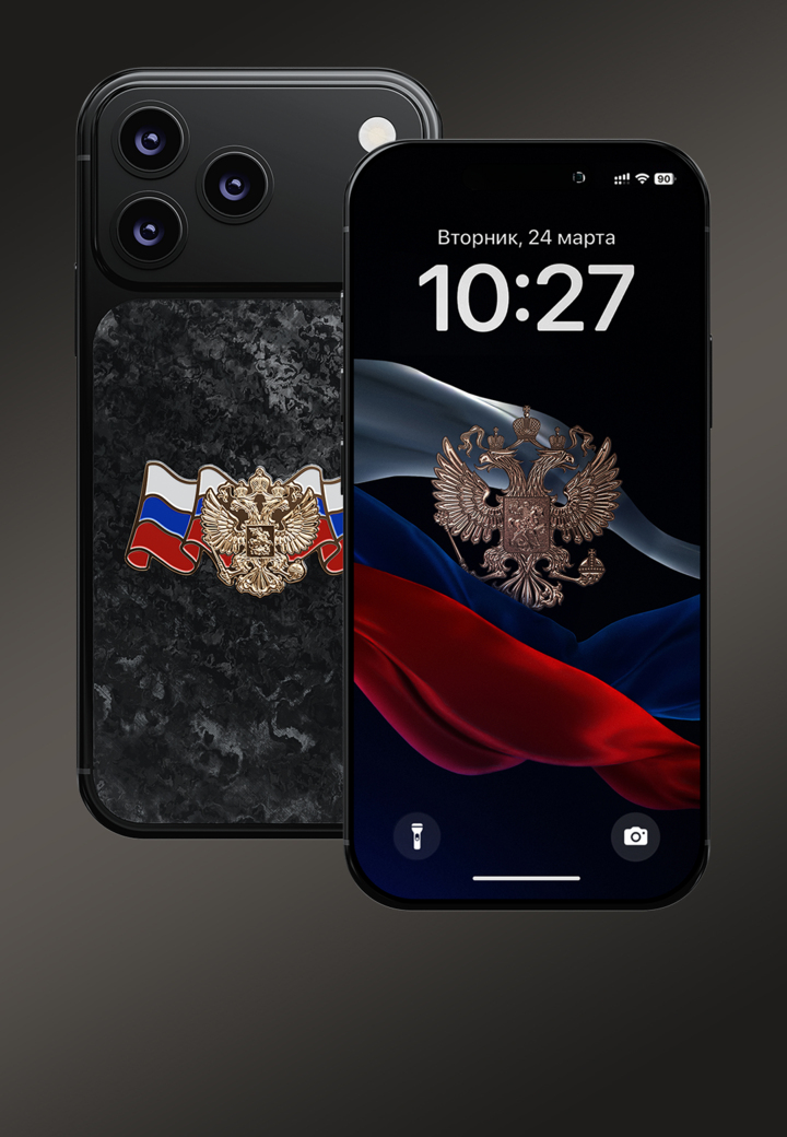 Заставка Несокрушимый
