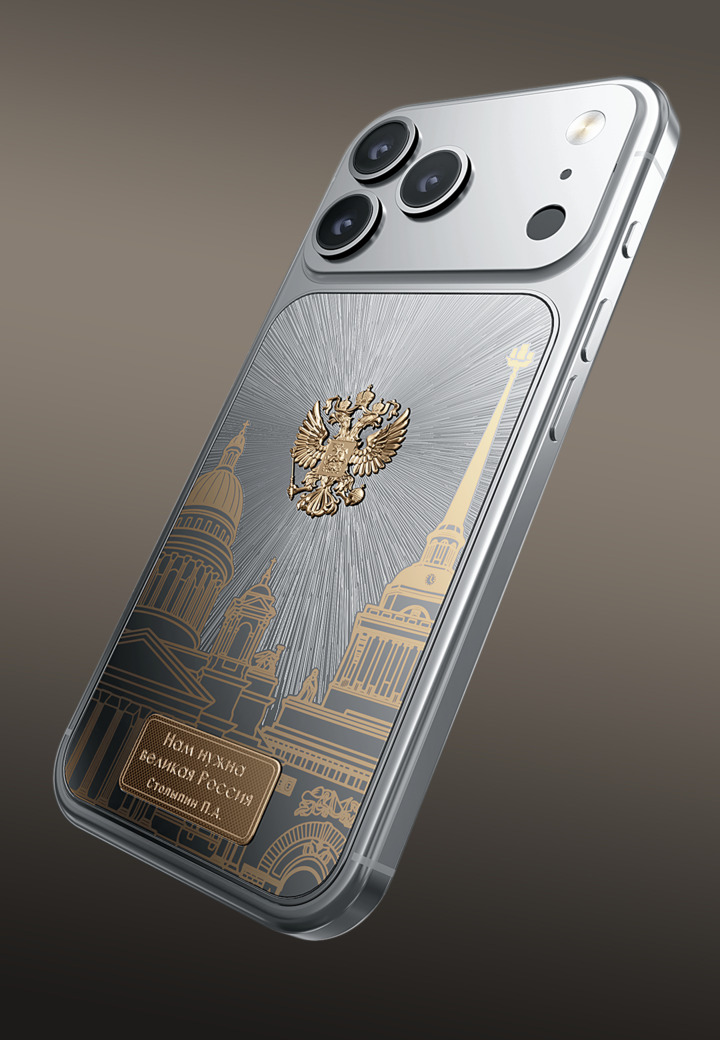 Авиационный титан Великая Россия