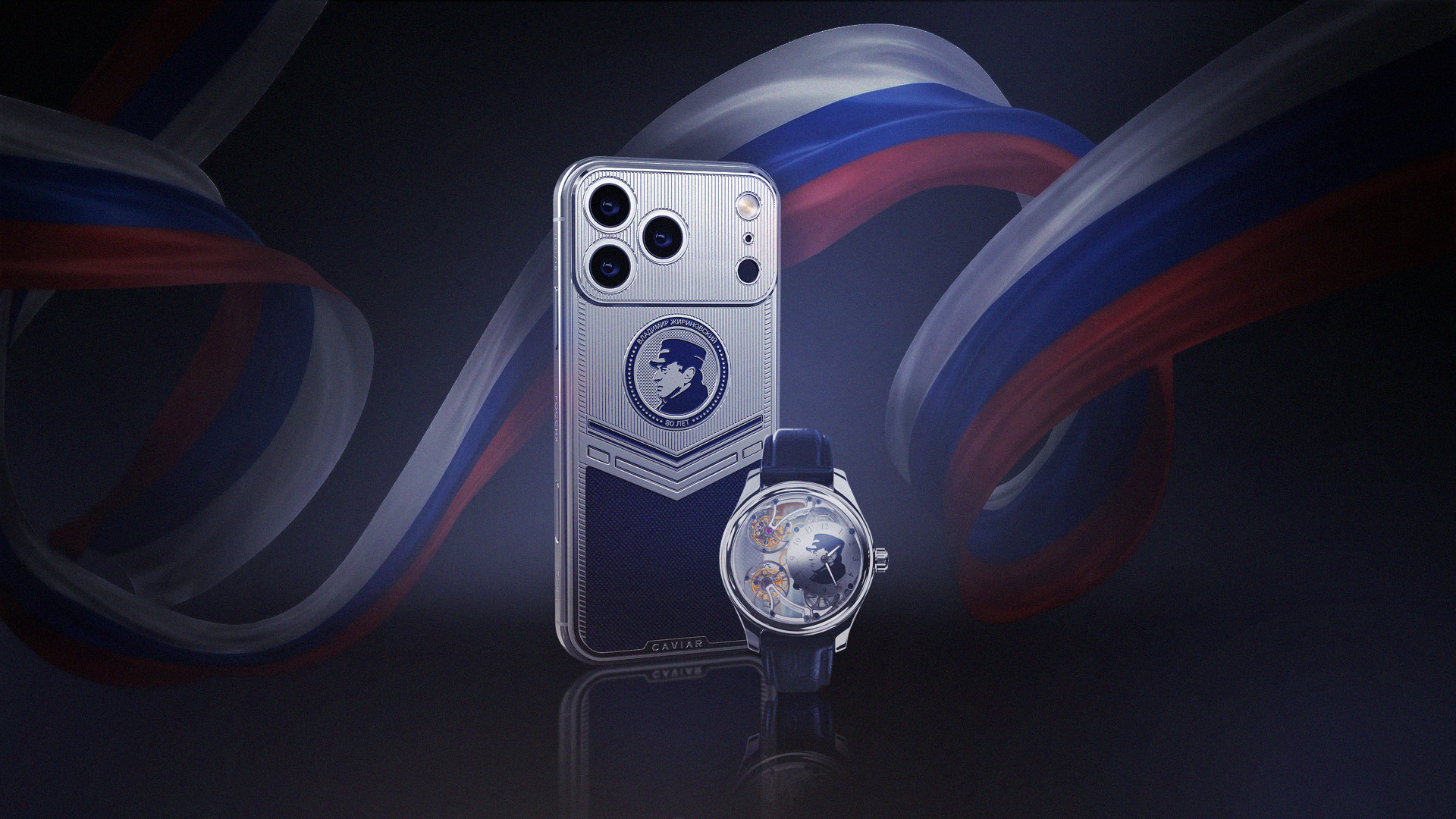 Caviar представил коллекцию «Эпоха Жириновского» к 80-летию Владимира Жириновского